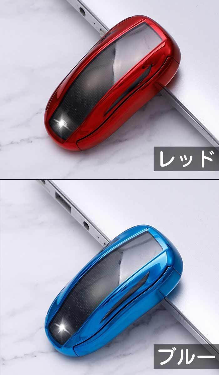 キーケース テスラ MODEL-X スマートキーケース テスラ キーホルダー テスラ キーケースカバー 高級 TPU 車用 軽量 ☆5色選択/1点_画像7