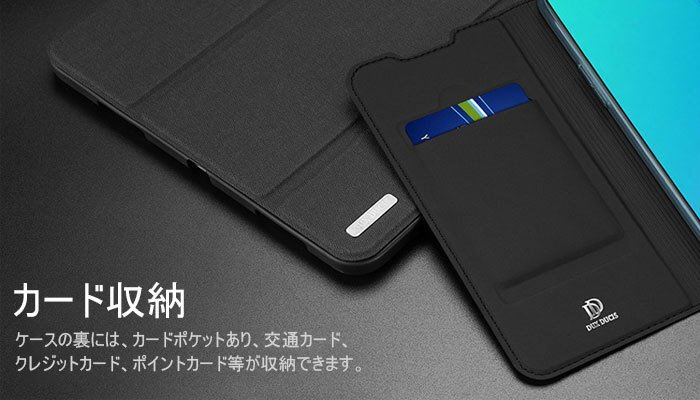 OPPO対応ケース OPPO A9 2020 ケース OPPO A5 2020 手帳型 カバー スタンド機能 カード収納付き 薄型 PUレザー 折り畳み式【ネイビー】_画像4