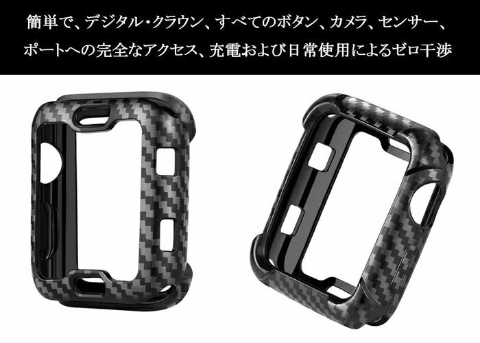 apple watch Series 1/2/3/4/5 バンド 44mm 40mm 38mm 42mm 炭素繊維柄 Apple watch バンド 一体型 バンドケース 【42MM】_画像4