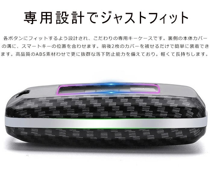 ランドローバー キーケース専用 スマートキーケース キーカバー ABS 適合ランドローバー レンジローバースポーツ ☆7色/多形状選択/1点_画像6