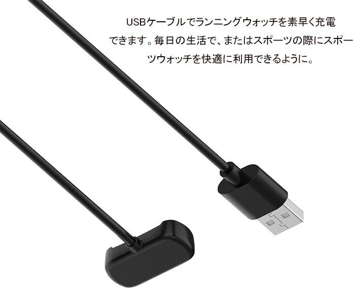 Amazfit Pop/GTR2 対応 充電ケーブル USB 充電器 充電ケーブル グネット式 Amazfit GTR 2e SIM A2014/T-Rex pro A2011/ GTR 2e/GTS 2e☆1点_画像6