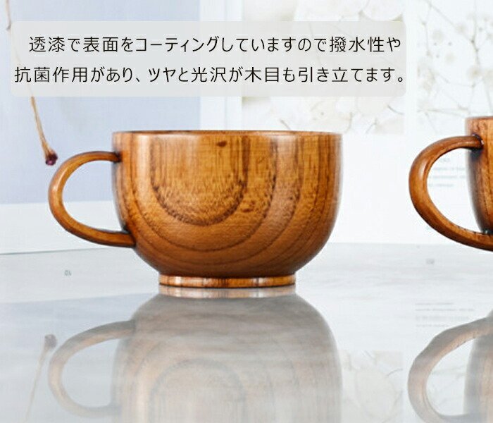 コーヒーカップ 木製 ソーサー カップ スプーン 木製 コーヒーカップ セット 耐熱 ポータブル 天然の木製 水飲むマグ☆3点セット_画像5