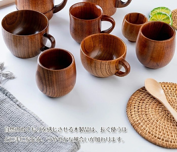 木製 マグカップ 木製カップ 木製食器 カップ ウッドカップ コーヒーカップ 木製天然 コーヒーカップ 2個セット☆4モデル選択/1点_画像5