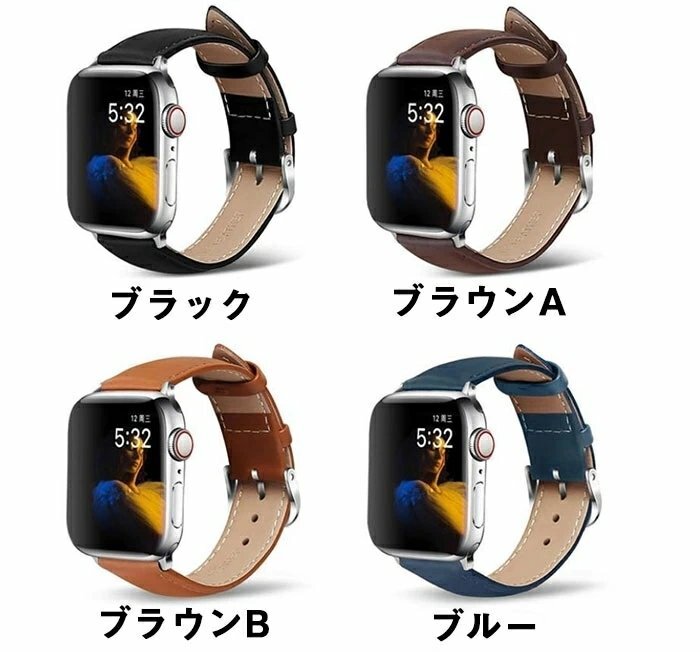 apple watch  поддержка  лента   Apple   часы   ремень  натуральная кожа  ремень  Series1 2 3 4 5 ремень  замена   часы   часы  ремень  【 голубой 38/40MM】