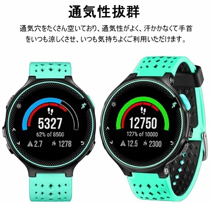 Garmin Forerunner220 230 235 620 630 対応 交換ベルト ガーミン 交換用バンド 腕時計バンド スマートウォッチバンド 高品質TPU 【#14】の画像3