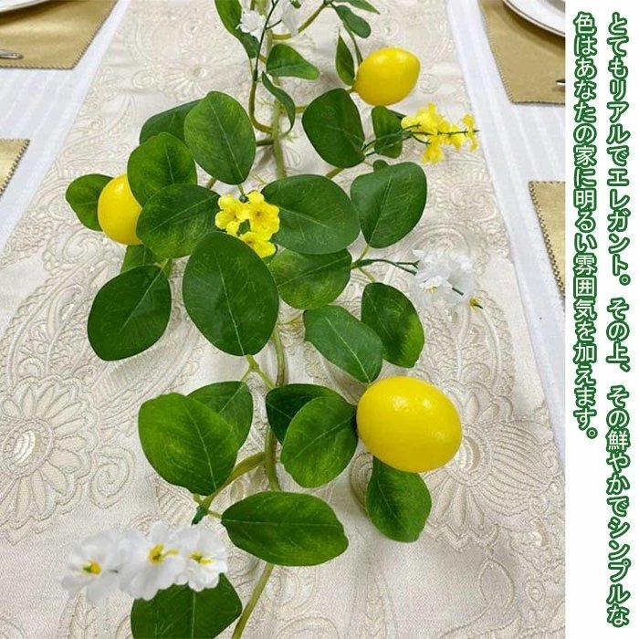 2本セット人工観葉植物 レモン籐 フェイクグリーン 人工レモン 本物そっくり 人工観葉植物 インテリア装飾の造花レモンツリー 120CM_画像4