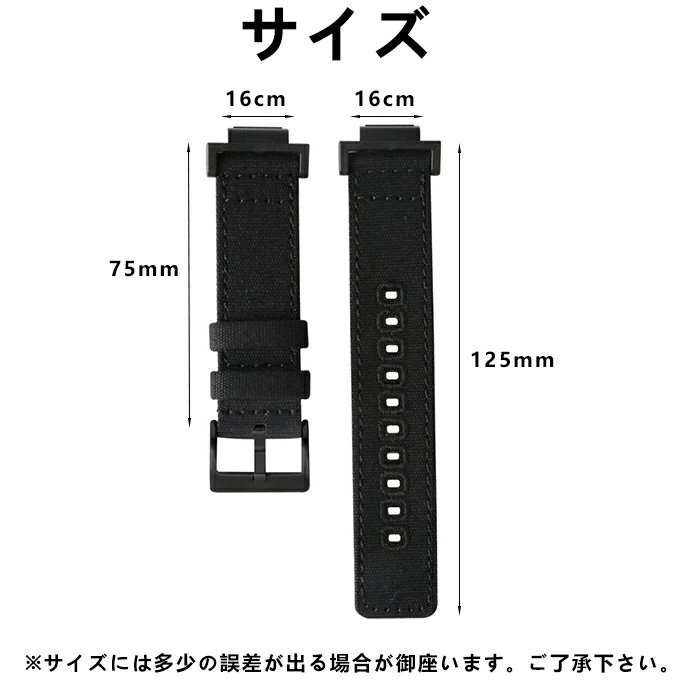 G-SHOCK 対応 時計ベルト キャンバス 時計バンド クイックリリース 腕時計バンド 16mm 替えベルトパナライベルト☆6色/A/Bタイプ選択/1点_画像8