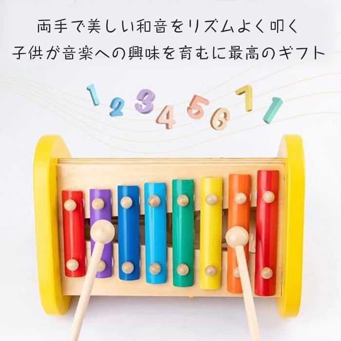  wooden toy musical instrument toy forest. music . wooden toy futoshi hand drum metallophone tooth car giro clattering wooden man girl intellectual training toy. go out toy *1 point 