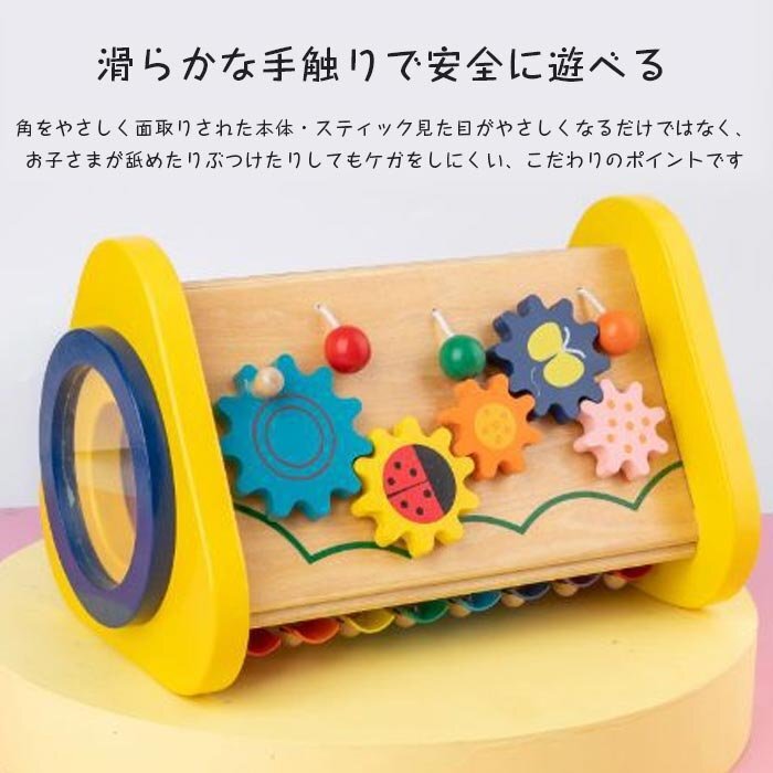  wooden toy musical instrument toy forest. music . wooden toy futoshi hand drum metallophone tooth car giro clattering wooden man girl intellectual training toy. go out toy *1 point 