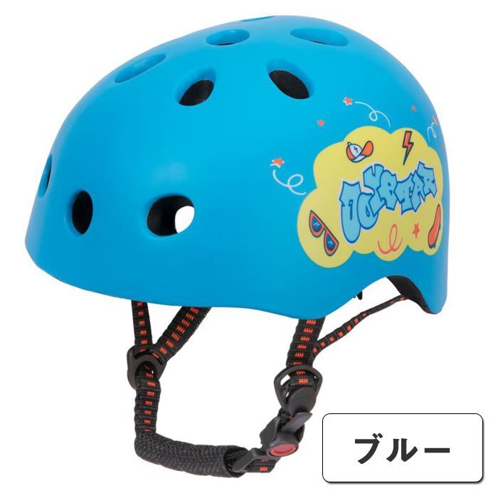 ヘルメット 子供用 自転車用ヘルメット パイン ベビー キッズ 幼児1歳～3歳(頭囲48～57cm)子供用自転車ヘルメット☆4色/S/Mサイズ選択/1点_画像9