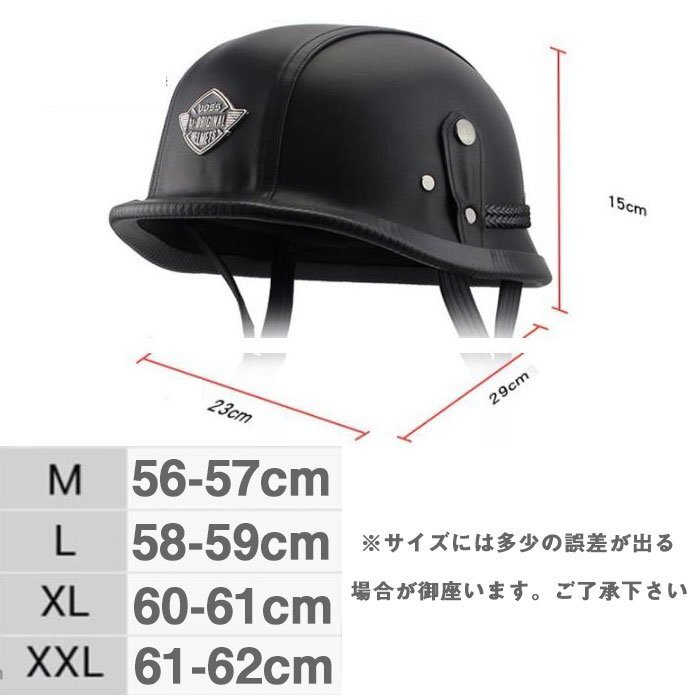  retro Vintage scooter jet helmet for adult motorcycle light weight ventilation Quick ba*10 color /M/L/XL/XXL size selection /1 point 