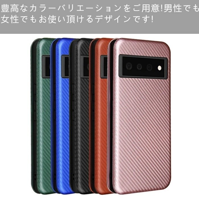 Google Pixel 6 スマホケース Google Pixel 6 pro ケース 手帳型 かわいい グーグル ピクセル6 プロ カバー おしゃれ 衝撃吸収 (カーキ)_画像2