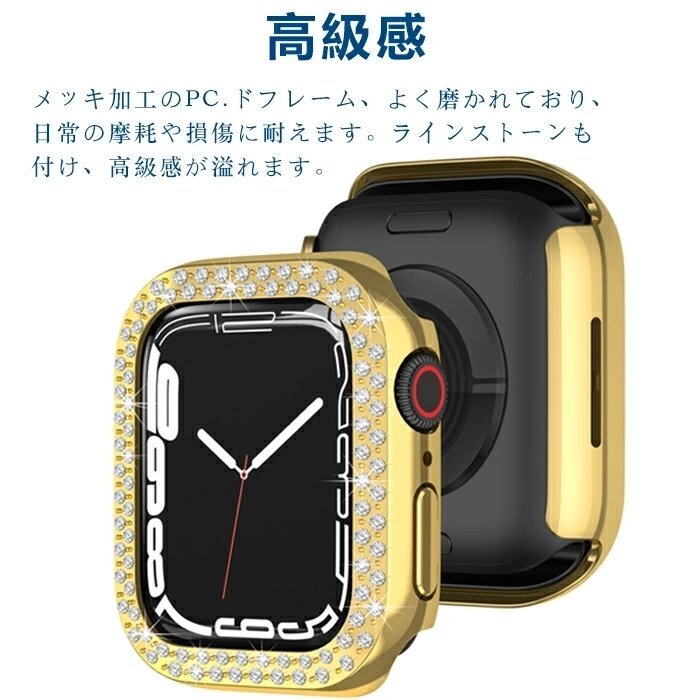 Apple watch series 7 case Apple watch cover 45mm 41mm protection case Impact-proof thin type light weight hard stylish high class pretty * many сolor selection /1 point 