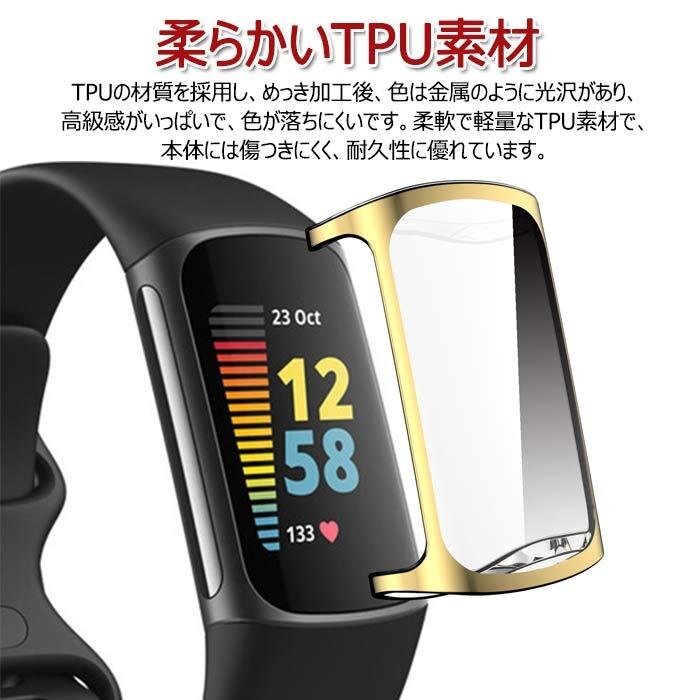 Fitbit Charge5 ケース カバー 全面保護 フィルム TPU素材 保護 超薄型 装着簡単 耐衝撃 高透過率 指紋防止 傷防止 柔軟 (ピンク)_画像10