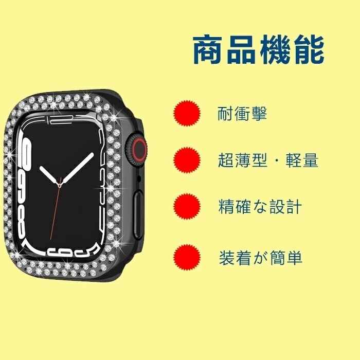 Apple watch series 7 case Apple watch cover 45mm 41mm protection case Impact-proof thin type light weight hard stylish high class pretty * many сolor selection /1 point 