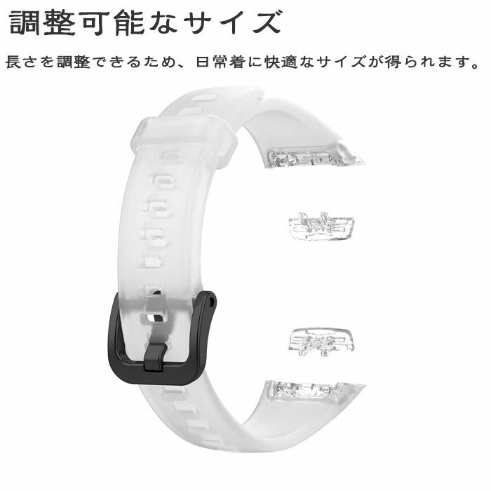 対応モデル Huawei Band 6 / Honor Band 6 交換用ベルト 防汗、柔らかく、通気性があり、取り付けが簡単、男性と女性向け ☆多色選択/1点_画像3