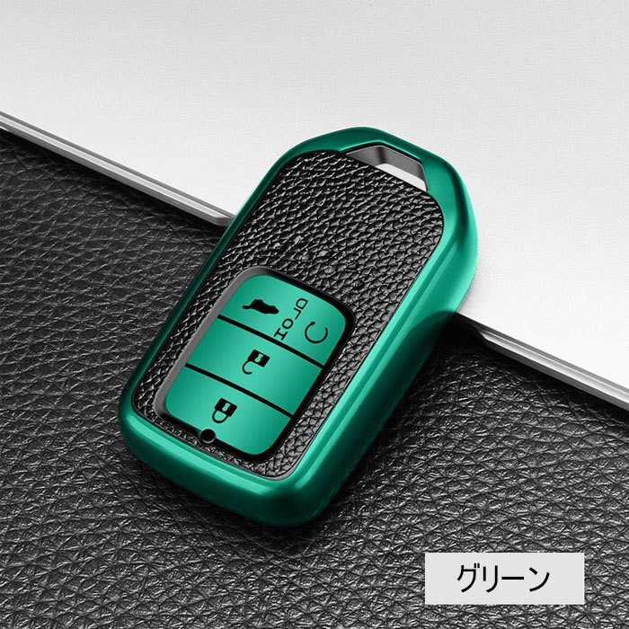 ホンダスマートキーケース ホンダ キーケースホンダ車専用キーカバー 純正 TPU 軽量 ホンダ キーホルダー ホンダ ☆4色/多形状選択/1点_画像6