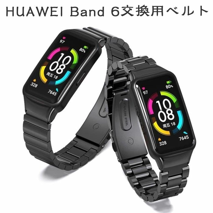 Совместимые модели: Сменный ремень Huawei Band 6 / Honor Band 6 Защита от пота, мягкая, дышащая, простая в установке, для мужчин и женщин ☆ Многоцветный выбор / 1 шт.