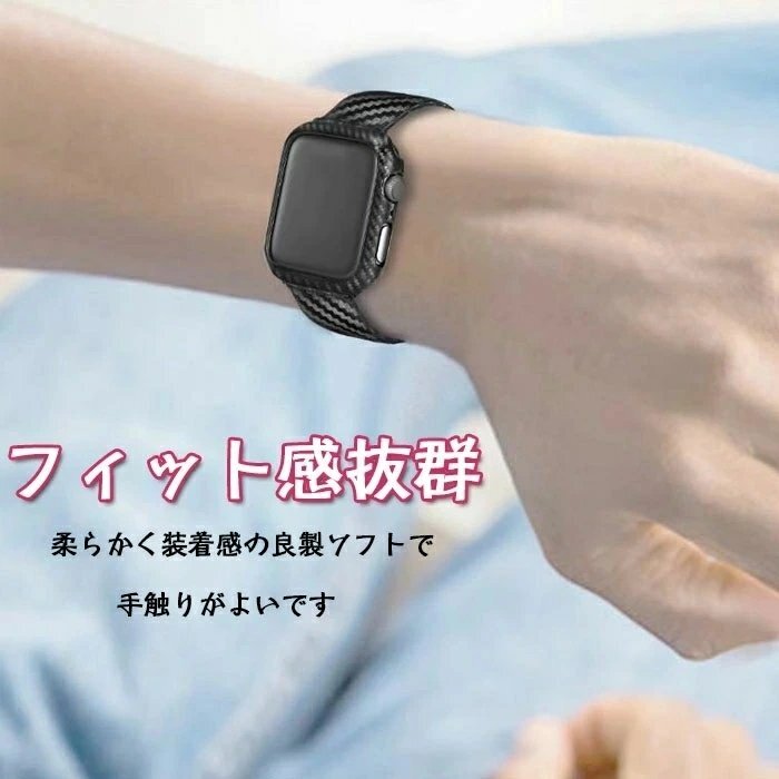 アップルウォッチ バンド apple watch ベルト本革 炭素繊維 ウォッチバンド レザー コンパチブル アップルウォッチ5 4 3 2 1ベルト【38MM】_画像4