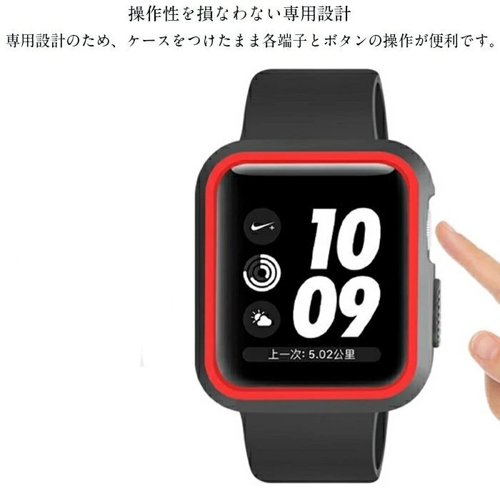 Apple Watch アップルウォッチ 保護ケース 全面保護 アップルウォッチ保護カバー ケース Series 54321対応 耐衝撃 薄い【カラーG/44MM】_画像4