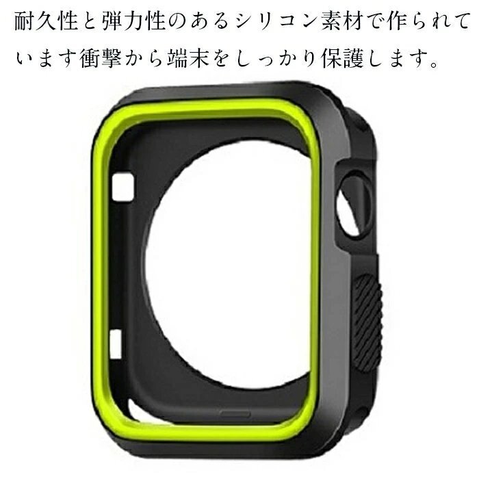 Apple Watch アップルウォッチ 保護ケース 全面保護 アップルウォッチ保護カバー ケース Series 54321対応 耐衝撃 薄い【カラーA/40MM】_画像5