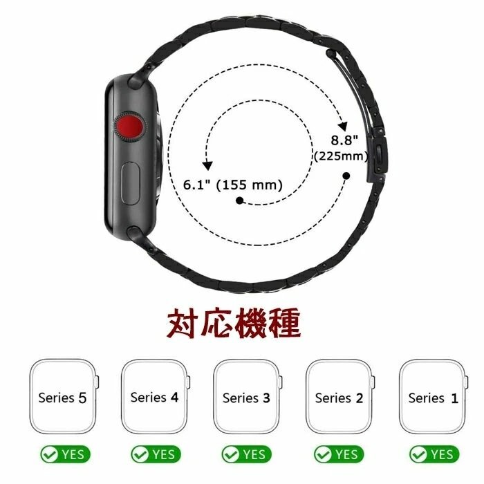 Apple Watch 対応金属ベルト ステンレス スチール ベルト アップルウォッチストラップ 高級感 シンプルオリジナル【カラーE 42MM/44MM】_画像8