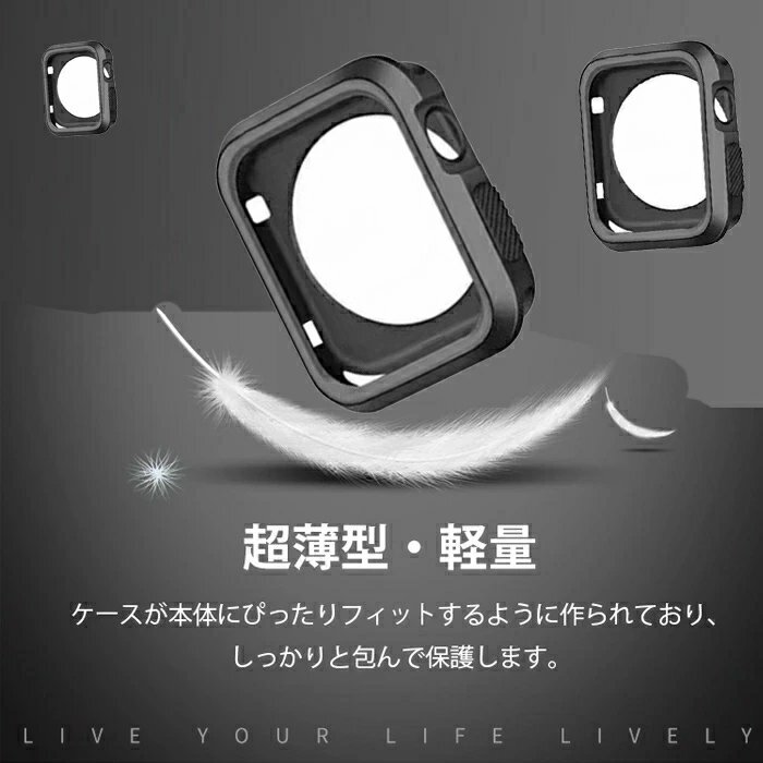 Apple Watch アップルウォッチ 保護ケース 全面保護 アップルウォッチ保護カバー ケース Series 54321対応 耐衝撃 薄い【カラーG/44MM】_画像6