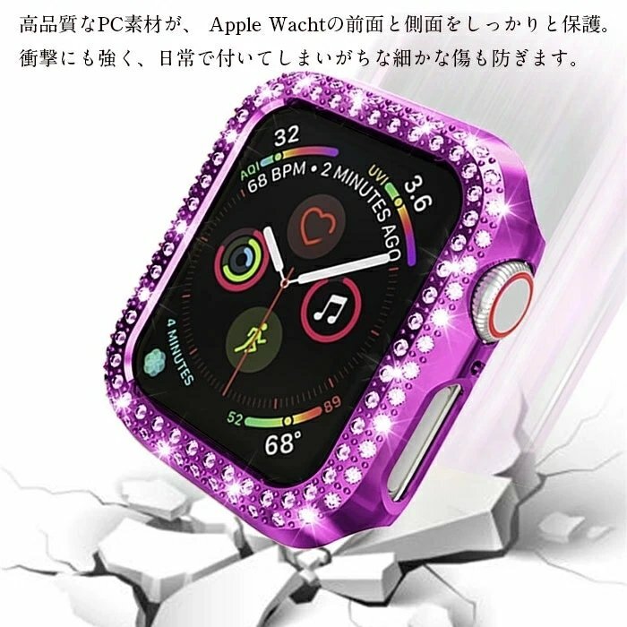 Apple Watch 対応 アップルウォッチ 保護ケース 全面保護 アップルウォッチ保護カバー ケース 耐衝撃 薄い 軽量 【ローズゴールド/44MM】_画像3