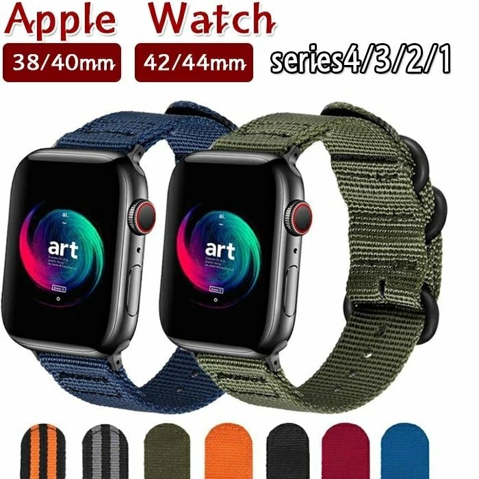 Apple Watch correspondence band nylon band hook fastener attaching sport loop band strap exchange band [ black 42MM/44MM]