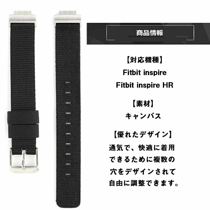 Fitbit Inspire/inspire HR correspondence band canvas band sport band for exchange band genuine for summer belt ventilation adjustment possibility [ purple ]
