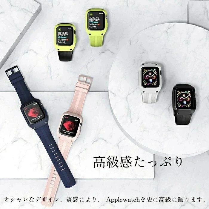 Apple watch 対応 バンド apple watch ケース Series5/4/3/2/1 交換バンド 一体型 アップルウォッチ シリコン 【グリーン/42MM】_画像3