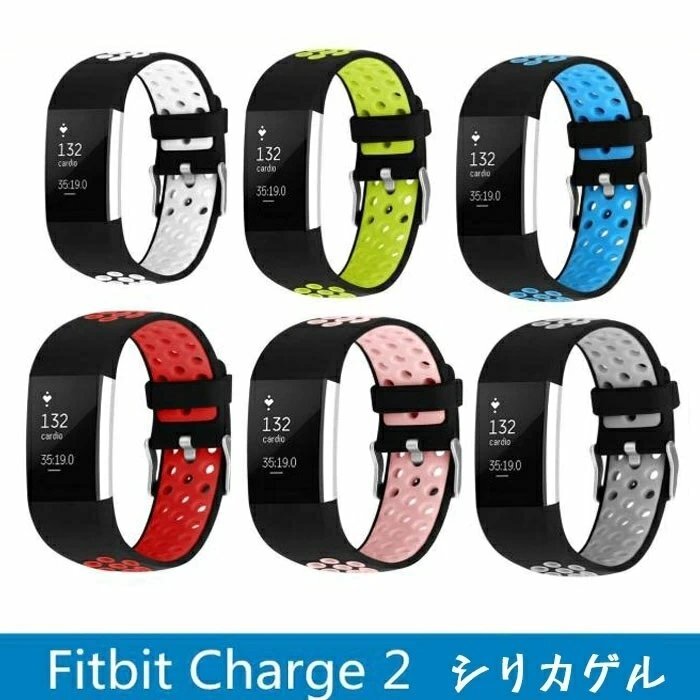 Fitbit Charge 2 対応 バンド 高級シリコン 高級感 調節可能 ビジネス風 簡単取付 フィットビット Fitbit Charge 2 【ブラック/サイズS】_画像2