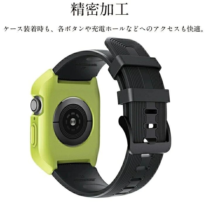 Apple watch 対応 バンド apple watch ケース Series5/4/3/2/1 交換バンド 一体型 アップルウォッチ シリコン 【グリーン/42MM】_画像5