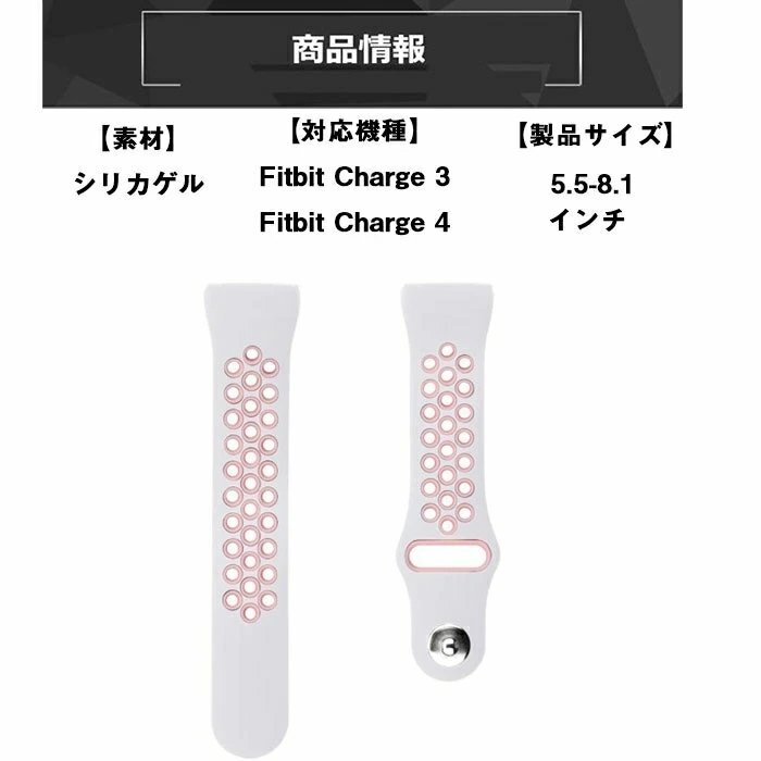Fitbit charge3 Fitbit charge4  наручные часы   лента   замена  ремень  силикагель   TPU  специальный  проект    легкий (по весу)   популярный    ... Характеристики 【 мульти  цвет /XL размер  】