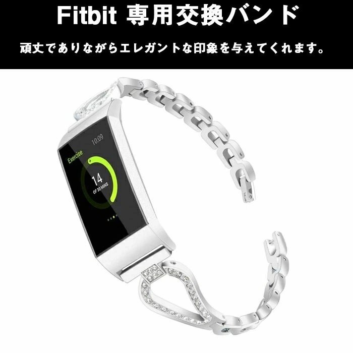 Fitbit Charge3 対応 バンド fitbit charge 3 ベルト ステンレス おしゃれ 軽量 交換 高級腕時計 交換バンド Fitbit Charge3【ブラック】_画像4