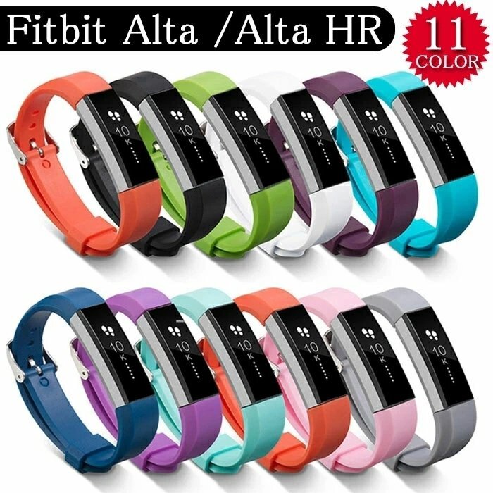 Fitbit Alta HR 対応 バンド 交換 Fitbit Alta 兼用 調節 シリコン ソフト フィットビット アルタ HR 交換用バンド 耐久性 【パーブル】_画像2