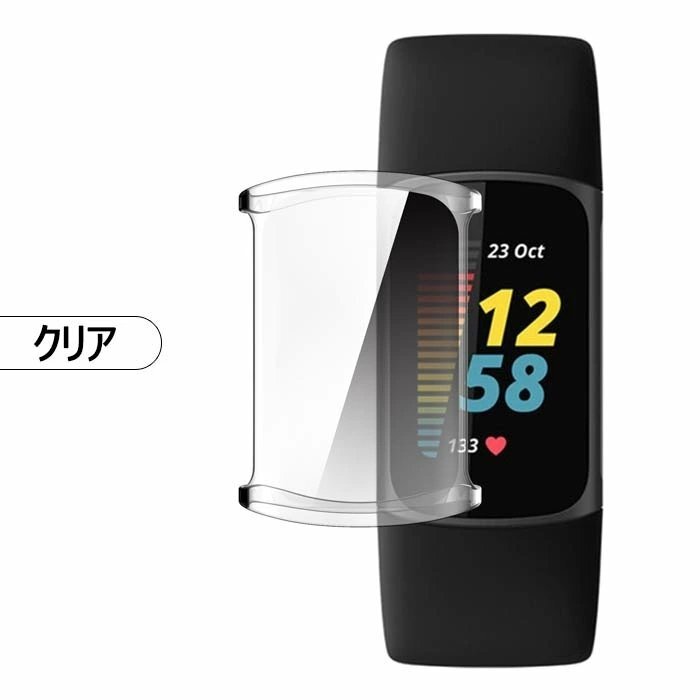 Fitbit Charge5 用 ケース 保護カバー 保護フィルム 一体型 TPU メッキ 脱着簡単 柔軟 スクリーン 脱着簡単 2個【シルバー】_画像10