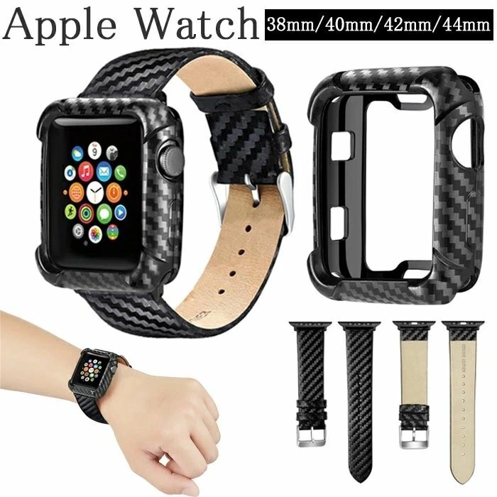 apple watch Series 1/2/3/4/5 バンド 44mm 40mm 38mm 42mm 炭素繊維柄 Apple watch バンド 一体型 バンドケース 【42MM】_画像1