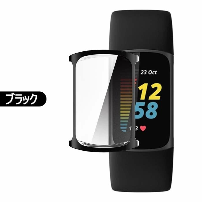 Fitbit Charge5 ケース カバー 全面保護 フィルム TPU素材 全面保護 超薄型 装着簡単 耐衝撃 高透過率 指紋防止 傷防止 脱着簡単 (クリア)の画像4