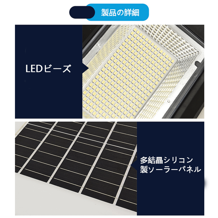  солнечный сенсор LED улица лампа 2835/1184LED 1000W солнечный свет двор лампа удивительно. подсветка сила супер высокая яркость предотвращение преступления свет наружный освещение улица . лампа двор . лампа парковка лампа 