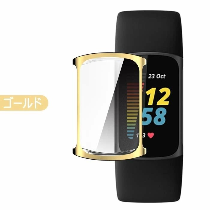 Fitbit Charge5 ケース カバー 全面保護 フィルム TPU素材 全面保護 超薄型 装着簡単 耐衝撃 高透過率 指紋防止 傷防止 脱着簡単 (クリア)の画像3