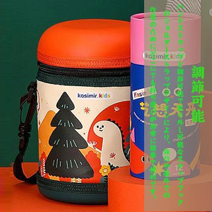 (48~60 color entering ) storage bag mobile pen bucket case marker carryig bag fixtures . adjustment ., access doing easily, protection . strengthen make *1 point 
