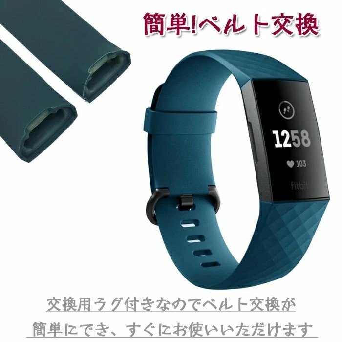 Fitbit Charge 3 / 4  поддержка  замена   лента  спорт   силиконовый   мягкий   Fit ... ...３ ...4  для замены  лента 【 военно-морской флот / размер  S】