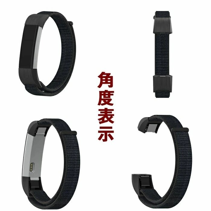 Fitbit alta ACE 対応 バンド 交換 Fitbit alta ACE 兼用 調節 ソフト フィットビット 交換用バンド fitbit alta ACEベルト【カラーA】_画像8