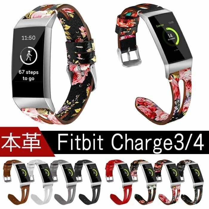 Fitbit charge3 Fitbit charge4 対応腕時計 バンド 交換ベルト本革 牛革 特別な設計 S/Lサイズ 軽量 腕時計ストラップ【ブラック/サイズS】_画像2
