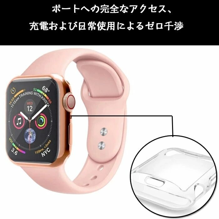 Apple Watch 対応ケース カバー 保護カバー Apple Watch Series 5/Series 4/Series 3/Series 2/ 対応アップルウォッチ 【ブラック/38MM】_画像6