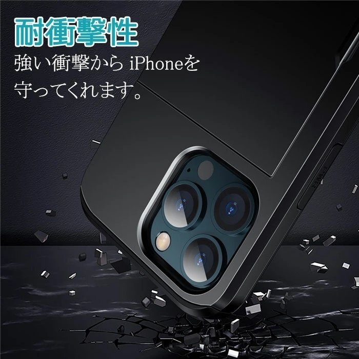 iPhone 用 ケース 手帳型 収納ケース iPhone 13pro Max iPhone 13pro iPhone 13 iPhone 13Miniカードケース 2重構造 耐衝撃 ☆多色選択/1点_画像8