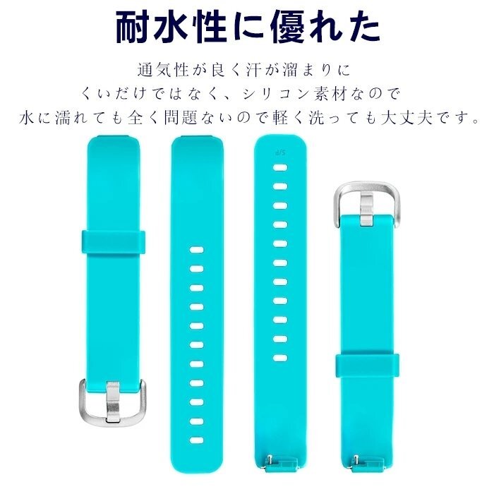 Fitbit inspire2/ inspireHR/ Ace2  поддержка ремень   лента   замена  лента   ремешок для часов   урегулирование  удобный   силиконовый   мягкий  для замены  часы  ремень 【#10/S размер  】