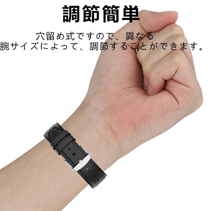 Xiaomi Mi Watch用 バンド 交換バンド ベルト Huawei Watch GT2腕時計バンド ticwatch PRO3 バンド 22mm高級レザー+シリコン☆多色選択/1点の画像6