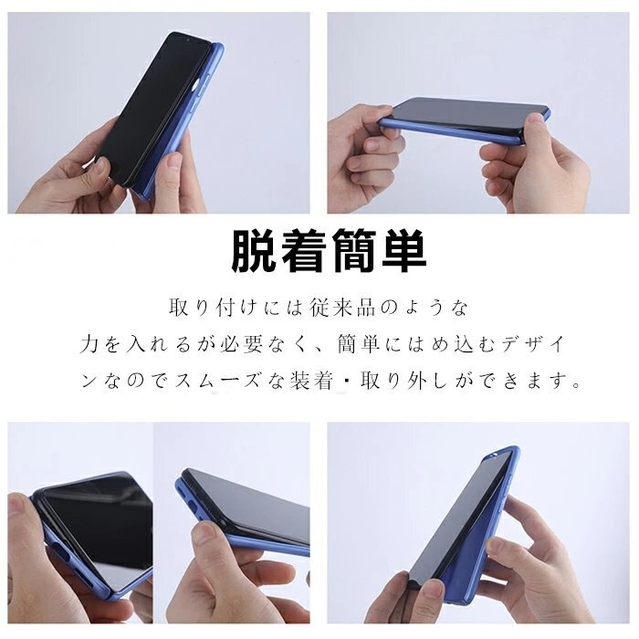 Xiaomi Mi 11 Lite 4G/5G/5G NE 対応 ケース カバー 保護ケース PCハードケース 携帯ケース 指紋防止 レンズ保護 脱着簡単携帯（ブラック）_画像3